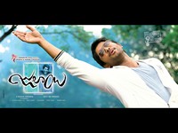 Julayi Movie Latest Wallpapers